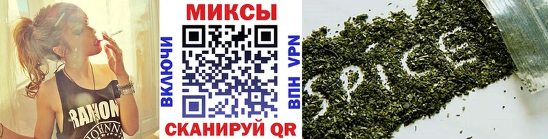 Бутират BDO 33% сайты даркнета состав Нариманов дарнет шоп hydra ССЫЛКА