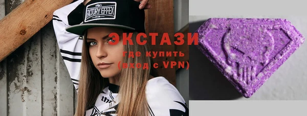скорость mdpv Россошь