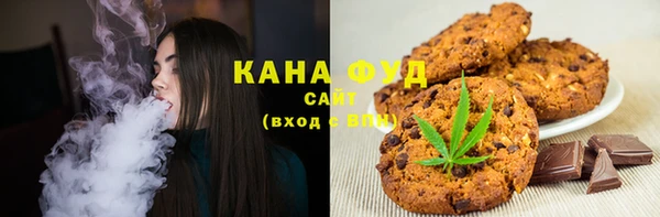 наркотики Алексин