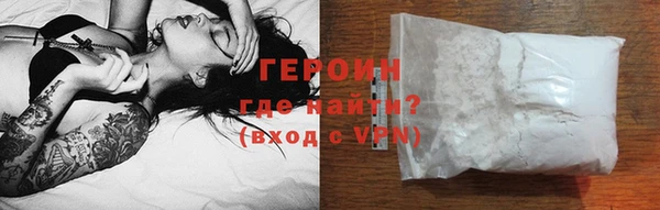 дурь Ростов