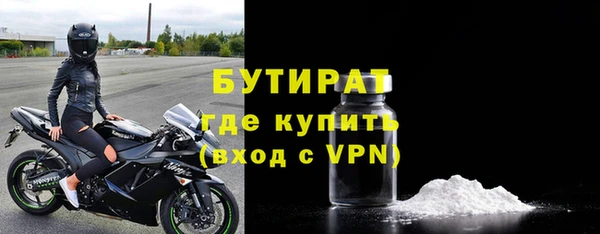 амфетамин Дрезна