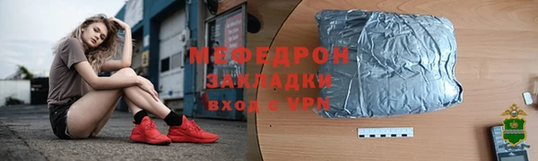 дурь Ростов