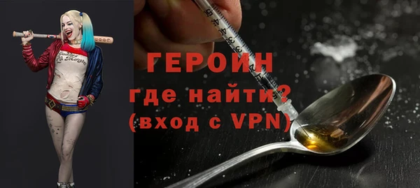 дурь Ростов