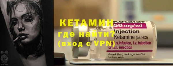 дурь Ростов