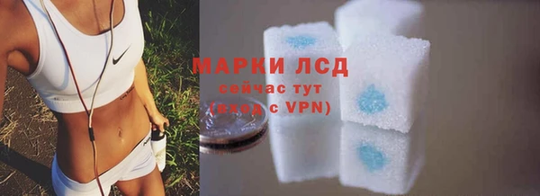 дурь Ростов
