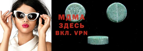 дурь Ростов