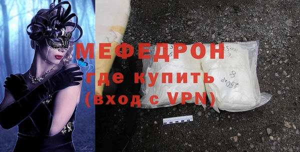 дурь Ростов