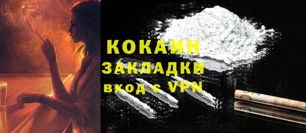 скорость mdpv Россошь