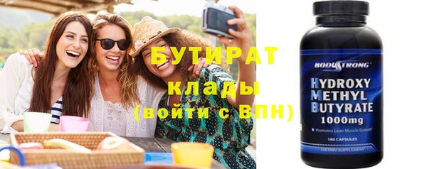 дурь Ростов